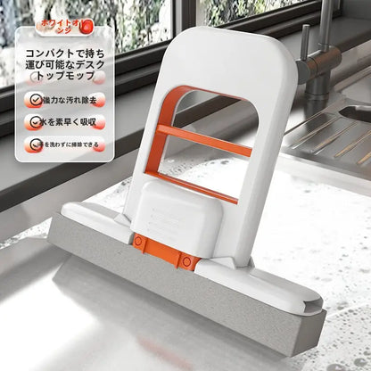 Mop™ 汚れに触れずにお掃除。手は清潔に、冬の冷たさから守る。