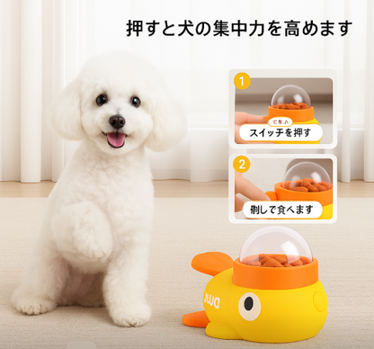 Happy Duck™ 愛するペットをもっと幸せに、もっと健康に.🐩🐈