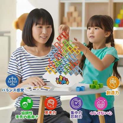 Tetris Tower™ 64ピース入– 家族で楽しめるバランスゲーム
