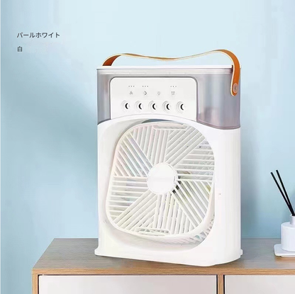ブリザポート™ 冷却ミストファン – 加湿機能付きポータブル扇風機