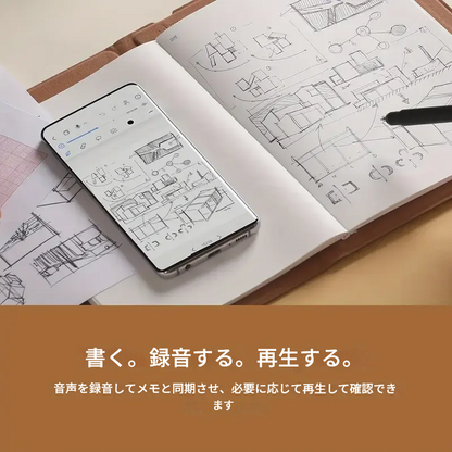 Huion Note -  ノート革命：紙からデジタルへ、ワ！