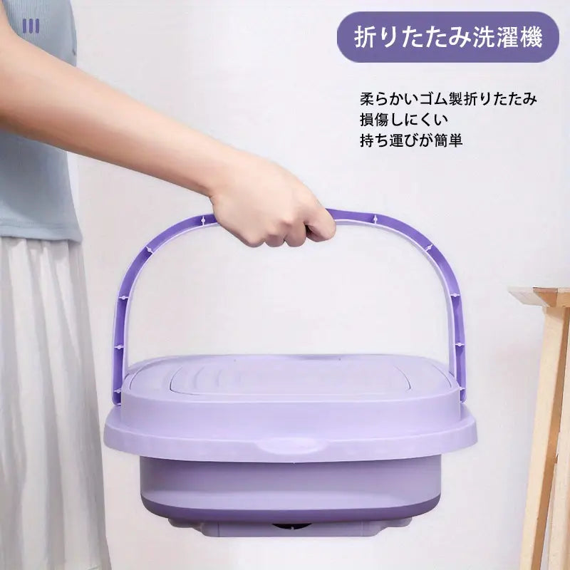 便利ウォッシュ™：毎日の洗濯がもっとラクに！